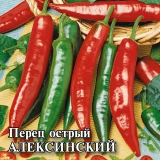 Перец острый Алексинский - ООО «Семена Тут»