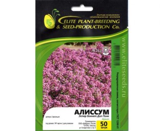 img-1: Алиссум Эстер Бонет Дип Пинк [50 шт] - ООО «Семена Тут»