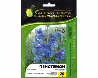 img-1: Пенстемон Электрик Блу [20 шт] - ООО «Семена Тут»