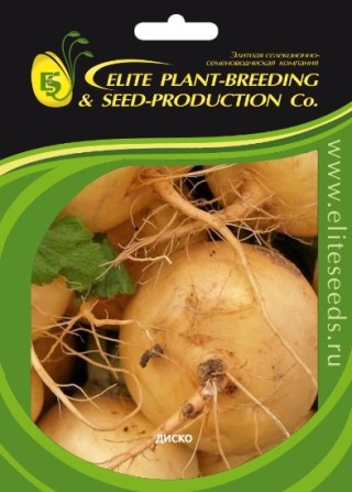 img-1: Репа Диско - ООО «Семена Тут»