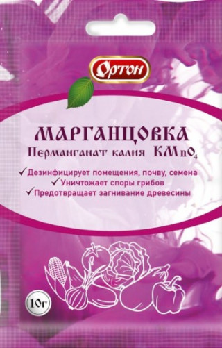 Марганцовка (калия перманганат) (10 гр) - ООО «Семена Тут»