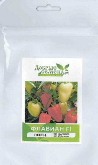 img-2: Перец Флавиан F1 - ООО «Семена Тут»