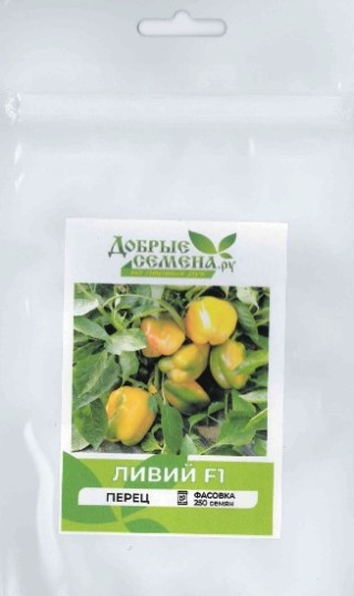 img-2: Перец Ливий F1 - ООО «Семена Тут»