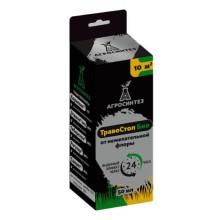 ТравоСтоп Био (50 мл) - ООО «Семена Тут»