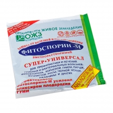 ФИТОСПОРИН-М биофунгицид от болезней растений 10гр/пакет - ООО «Семена Тут»