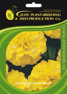img-1: Бархатцы отклоненные Бонанза Еллоу [100 шт] - ООО «Семена Тут»
