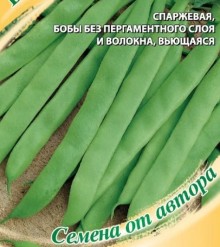 Фасоль Волга-матушка - ООО «Семена Тут»