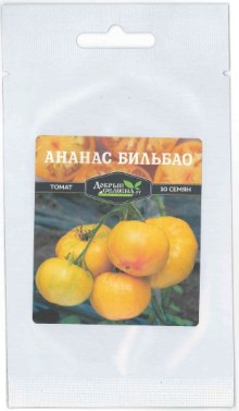 img-2: Томат Ананас Бильбао - ООО «Семена Тут»