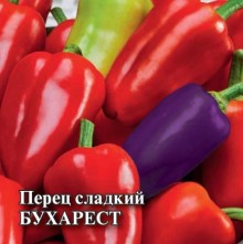 img-1: Перец Бухарест - ООО «Семена Тут»
