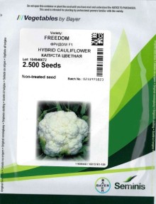 img-1: Капуста цветная Фридом F1 - ООО «Семена Тут»