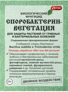 СПОРОБАКТЕРИН-Вегетация 10 гр/пакет - ООО «Семена Тут»
