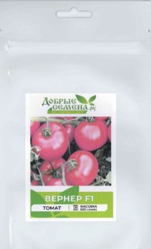 img-1: Томат Вернер F1 - ООО «Семена Тут»